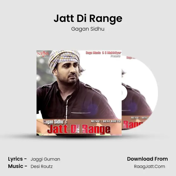 Jatt Di Range Song mp3 | Gagan Sidhu