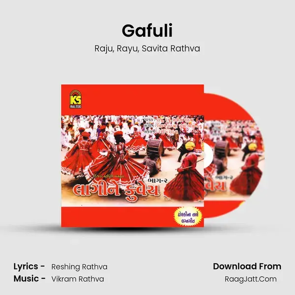 Gafuli mp3 song