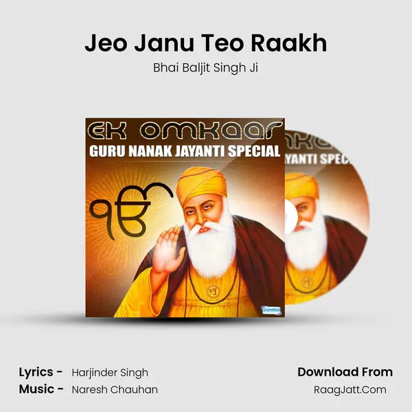 Jeo Janu Teo Raakh mp3 song