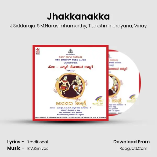 Jhakkanakka mp3 song