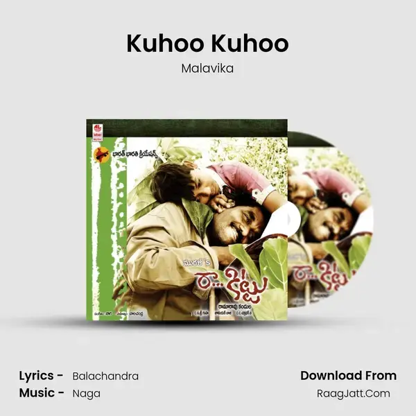 Kuhoo Kuhoo Song mp3 | Malavika