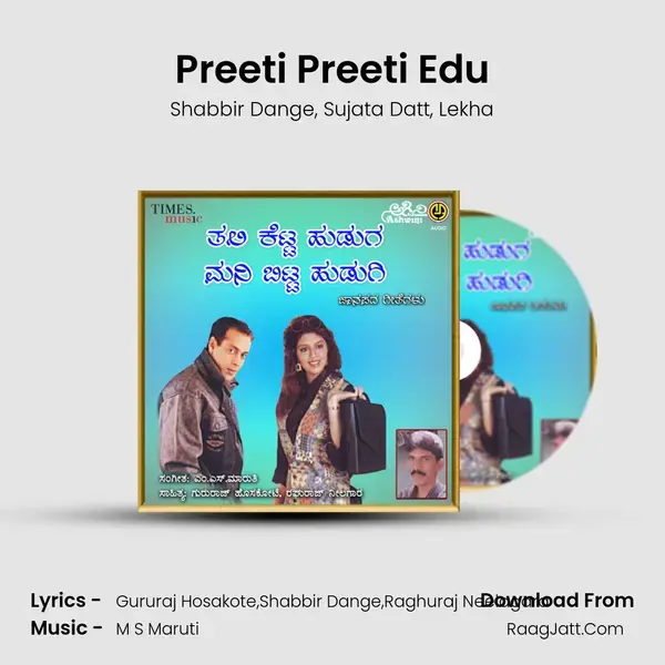 Preeti Preeti Edu mp3 song