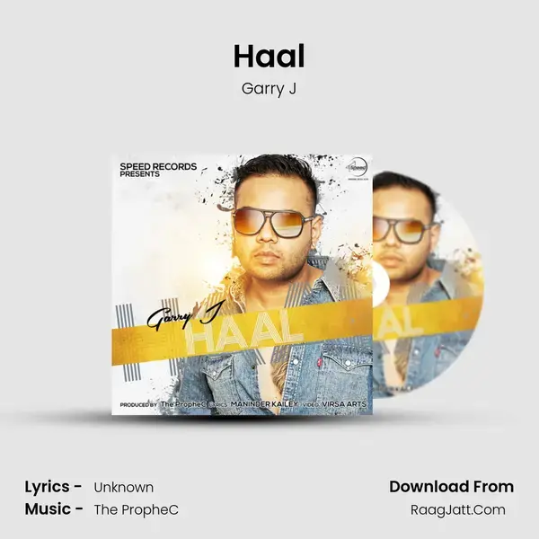 Haal Song mp3 | Garry J