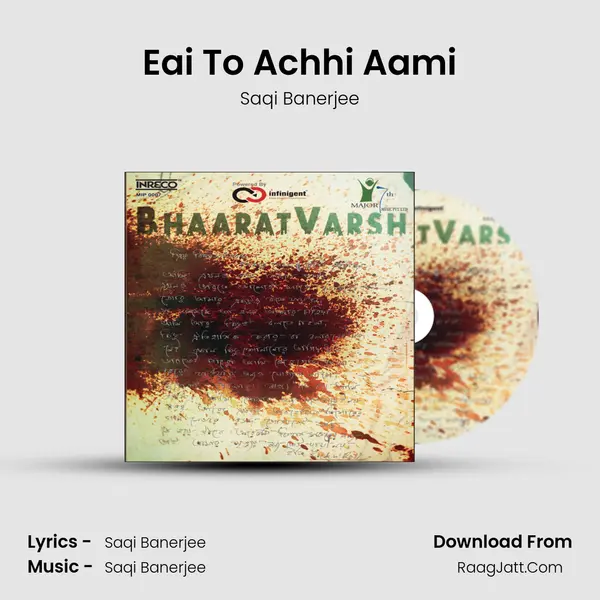 Eai To Achhi Aami mp3 song