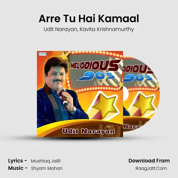 Arre Tu Hai Kamaal mp3 song