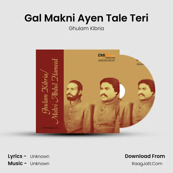 Gal Makni Ayen Tale Teri mp3 song