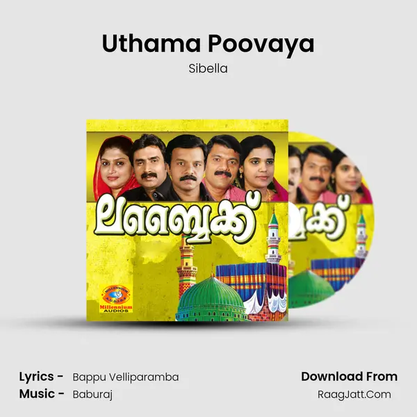 Uthama Poovaya mp3 song