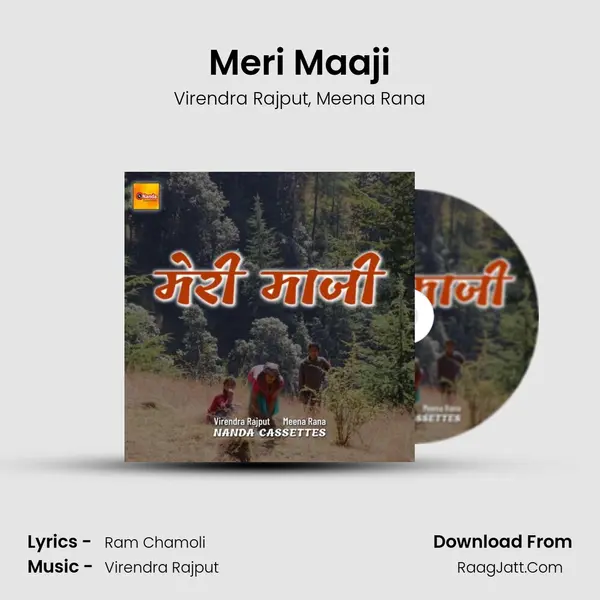 Meri Maaji Song mp3 | Virendra Rajput