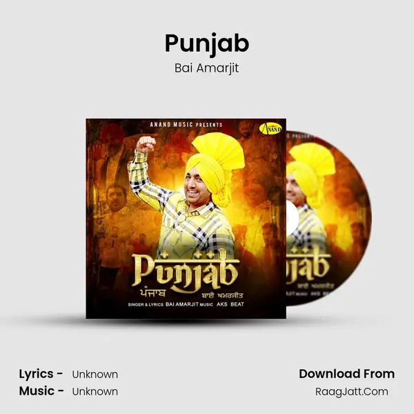 Punjab - Bai Amarjit