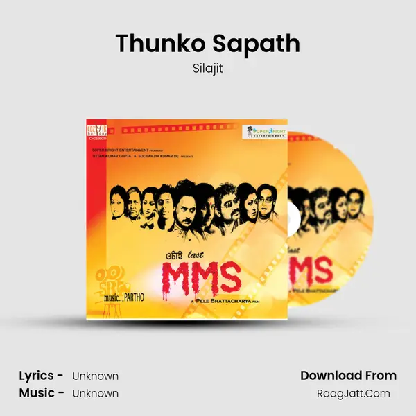 Thunko Sapath mp3 song