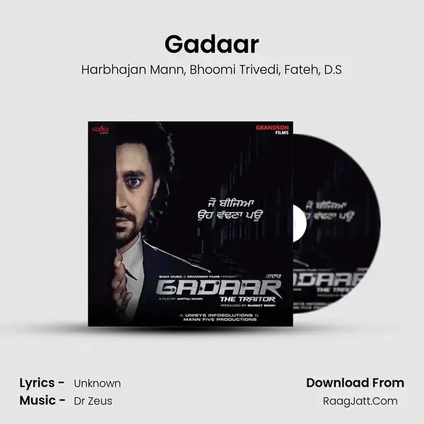 Gadaar Song mp3 | Harbhajan Mann