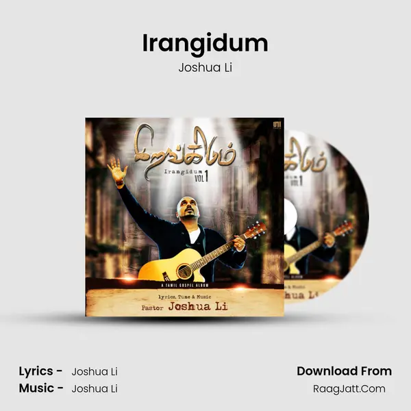 Irangidum mp3 song