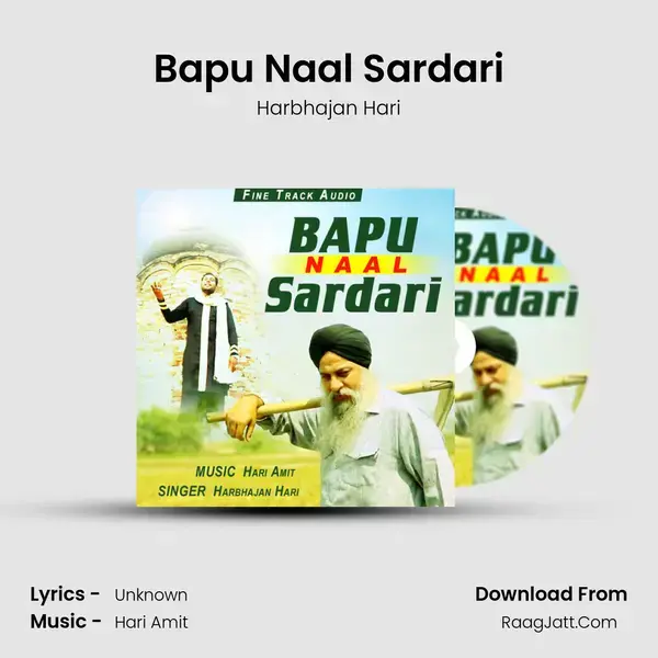 Bapu Naal Sardari Song mp3 | Harbhajan Hari