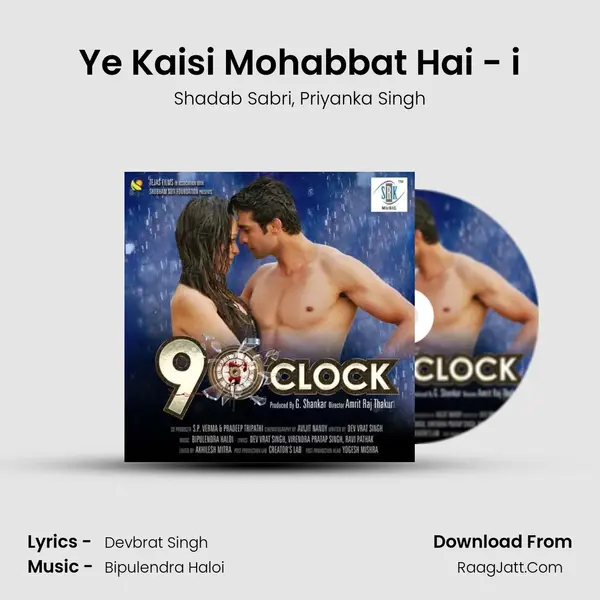 Ye Kaisi Mohabbat Hai - i Song mp3 | Shadab Sabri