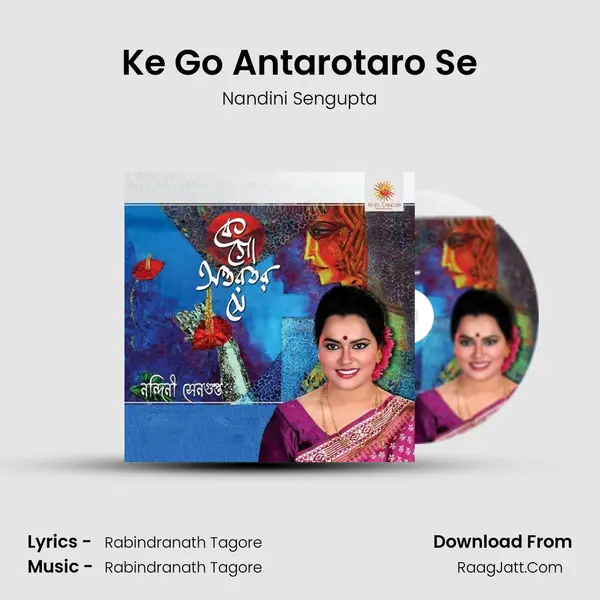 Ke Go Antarotaro Se mp3 song