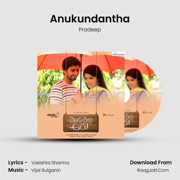 Anukundantha mp3 song