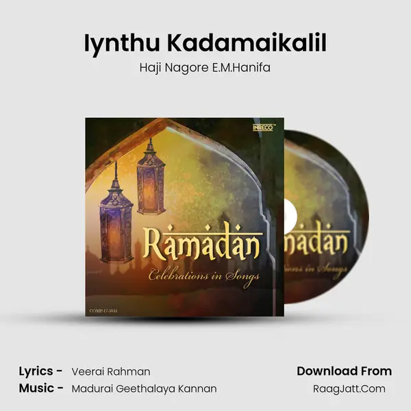 Iynthu Kadamaikalil mp3 song