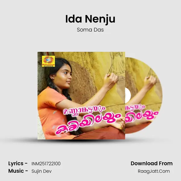 Ida Nenju Song mp3 | Soma Das