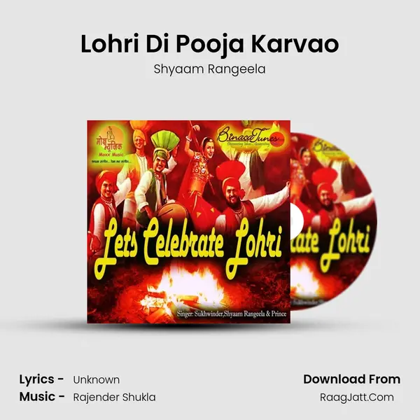 Lohri Di Pooja Karvao mp3 song