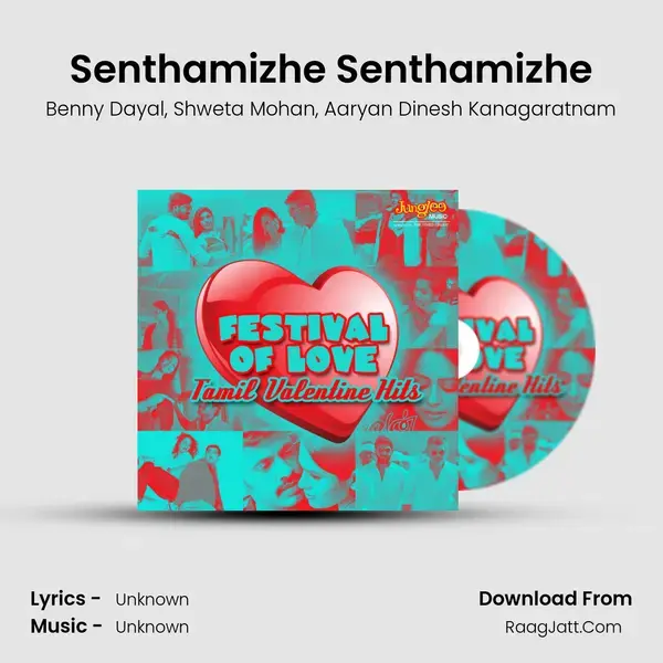 Senthamizhe Senthamizhe Song mp3 | Benny Dayal