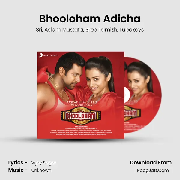 Bhooloham Adicha mp3 song