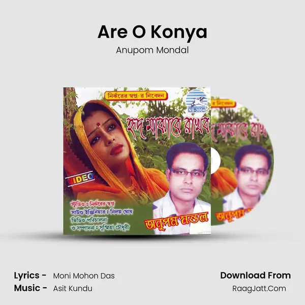 Are O Konya mp3 song