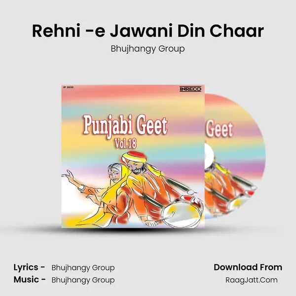 Rehni -e Jawani Din Chaar mp3 song