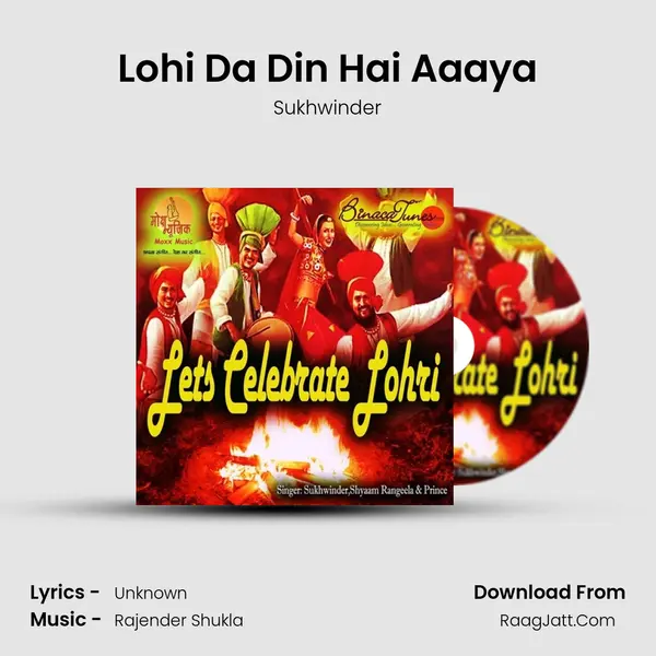 Lohi Da Din Hai Aaaya Song mp3 | Sukhwinder