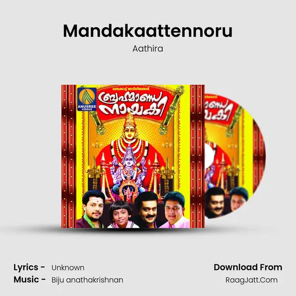 Mandakaattennoru mp3 song