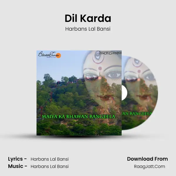 Dil Karda mp3 song