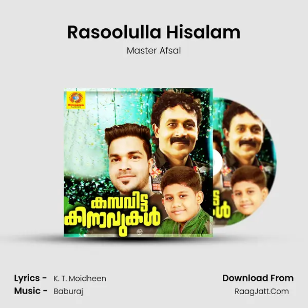 Rasoolulla Hisalam Song mp3 | Master Afsal