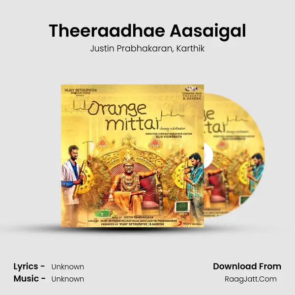 Theeraadhae Aasaigal Song mp3 | Justin Prabhakaran