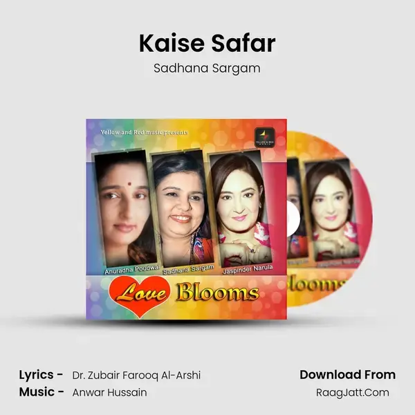 Kaise Safar mp3 song