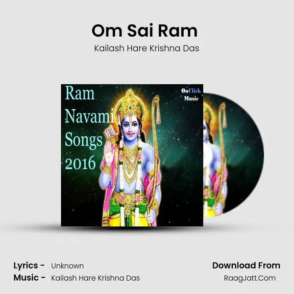 Om Sai Ram (feat Master Shyam) mp3 song