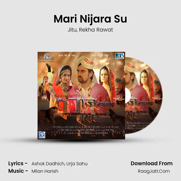 Mari Nijara Su mp3 song