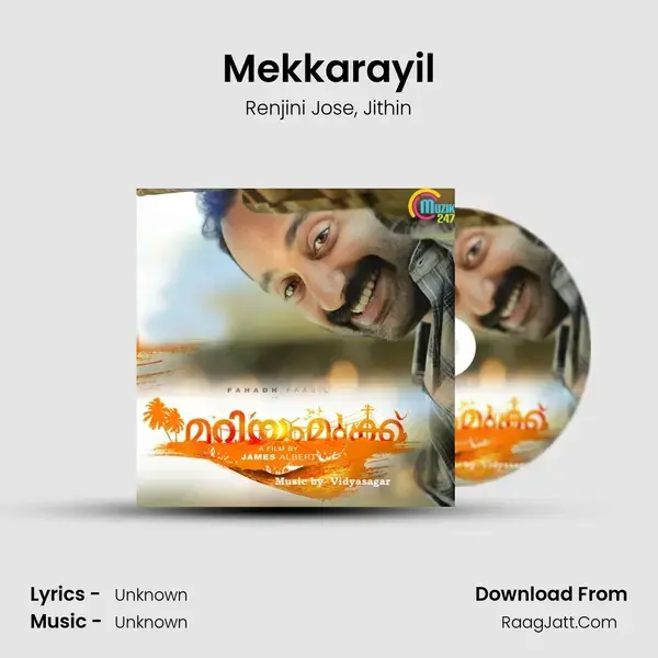 Mekkarayil Song mp3 | Renjini Jose