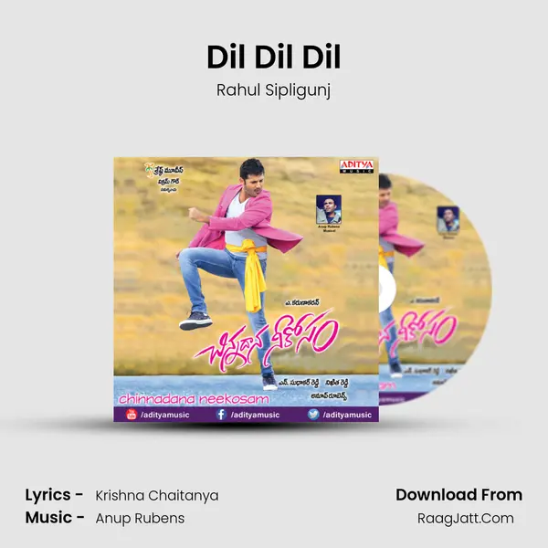 Dil Dil Dil Song mp3 | Rahul Sipligunj