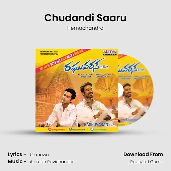 Chudandi Saaru Song mp3 | Hemachandra