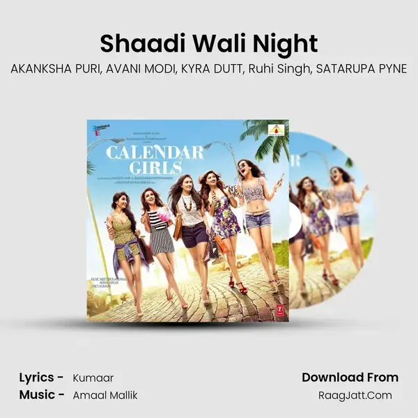 Shaadi Wali Night mp3 song