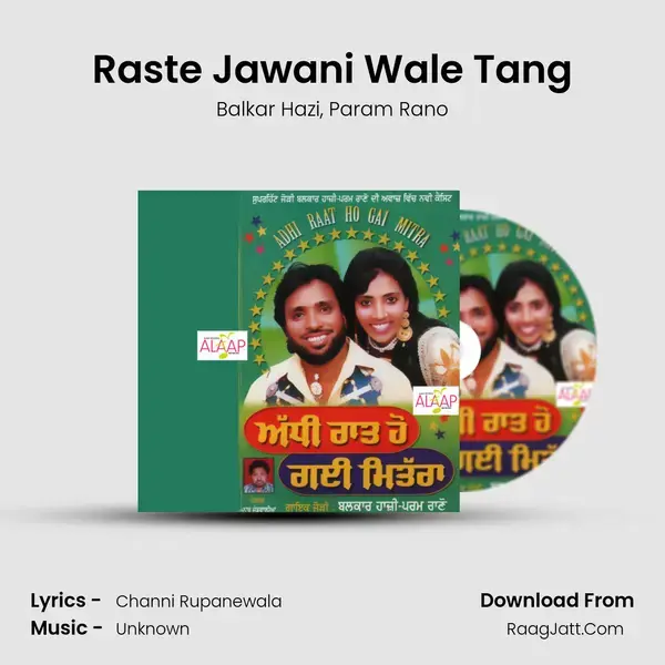 Raste Jawani Wale Tang Song mp3 | Balkar Hazi