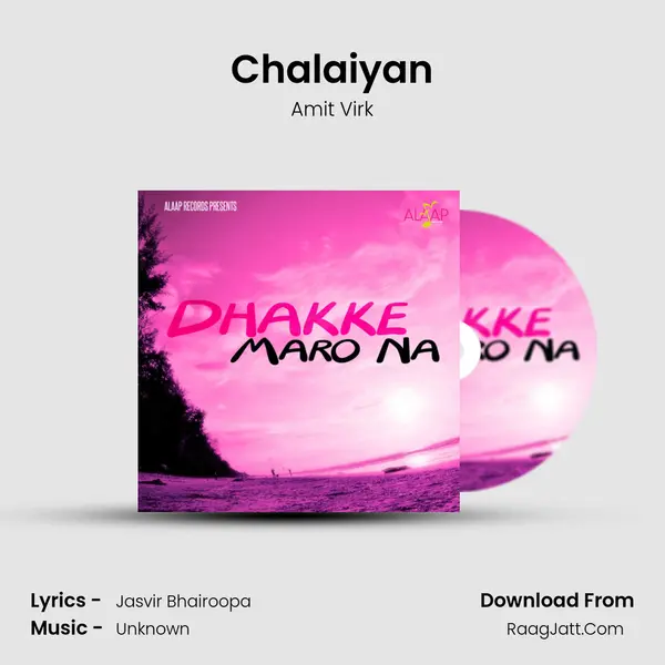 Chalaiyan mp3 song