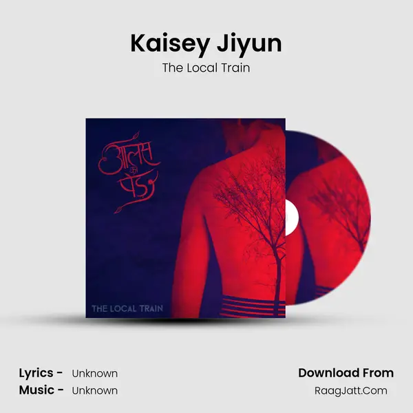 Kaisey Jiyun mp3 song