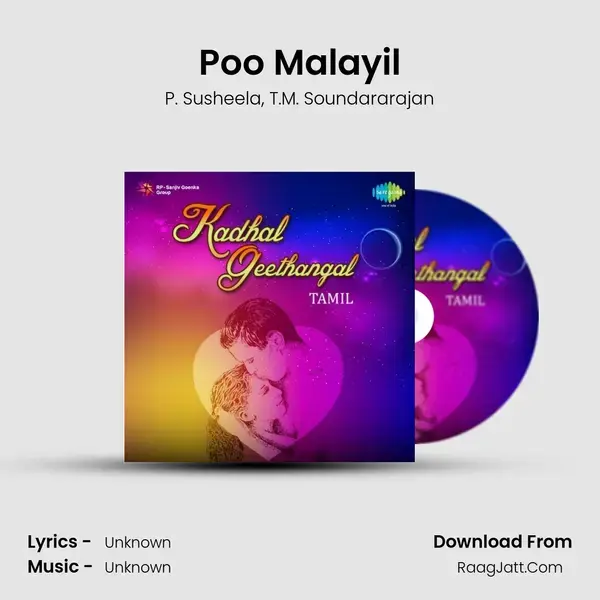 Poo Malayil Song mp3 | P. Susheela