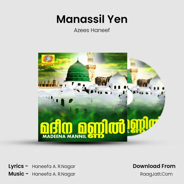 Manassil Yen mp3 song