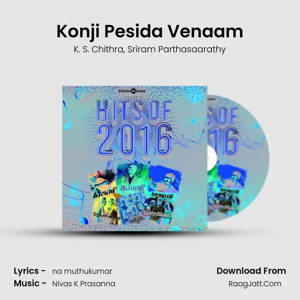 Konji Pesida Venaam Song mp3 | K. S. Chithra