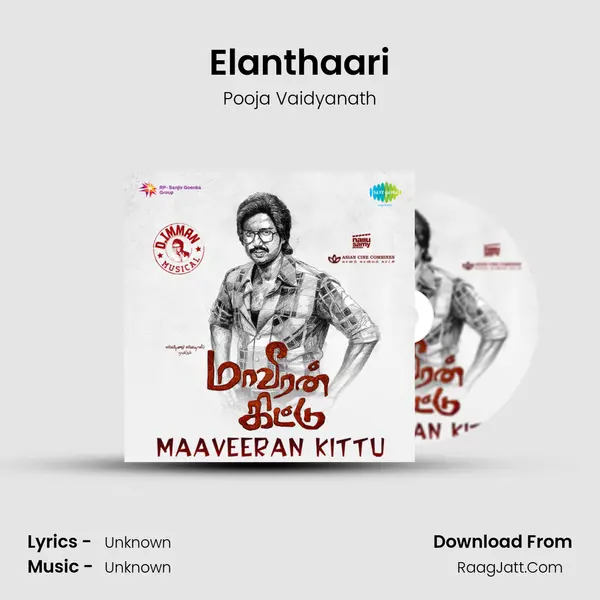 Elanthaari Song mp3 | Pooja Vaidyanath