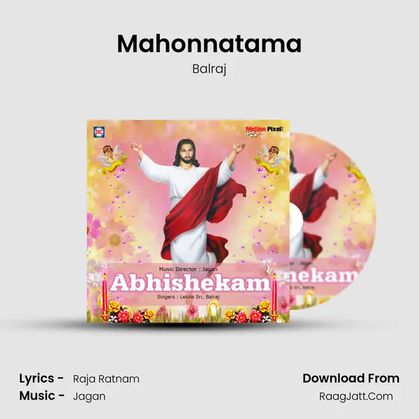 Mahonnatama mp3 song