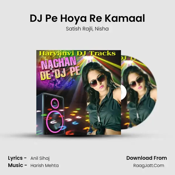 DJ Pe Hoya Re Kamaal mp3 song