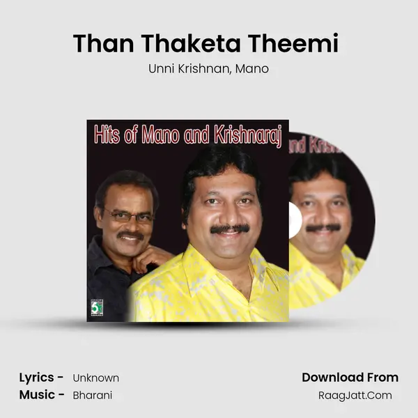 Than Thaketa Theemi (From Rettai Jadai Vayasu) mp3 song