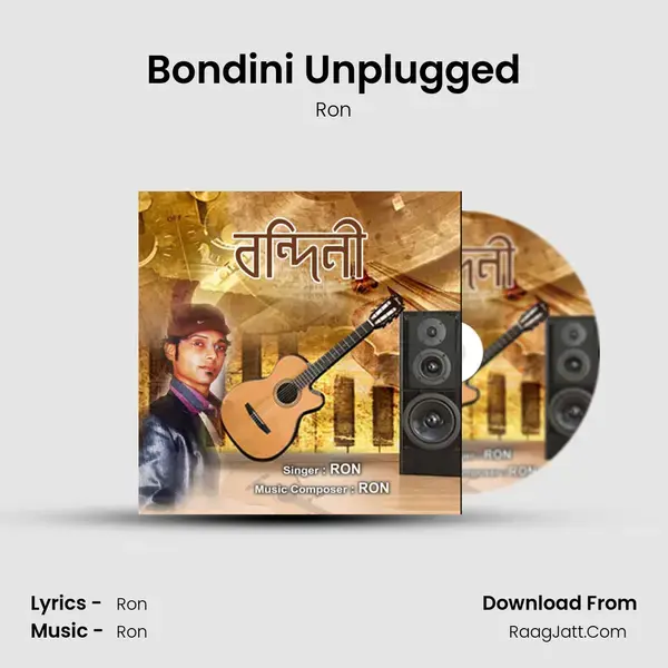 Bondini Unplugged mp3 song